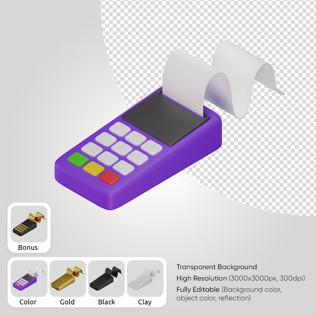 PSD 3d терминал