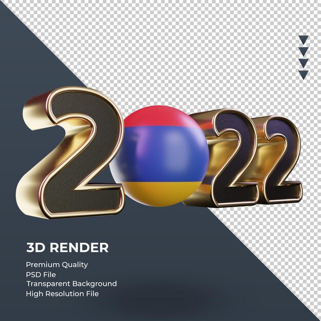 PSD 3d text 2022 armenia flag rendering left view