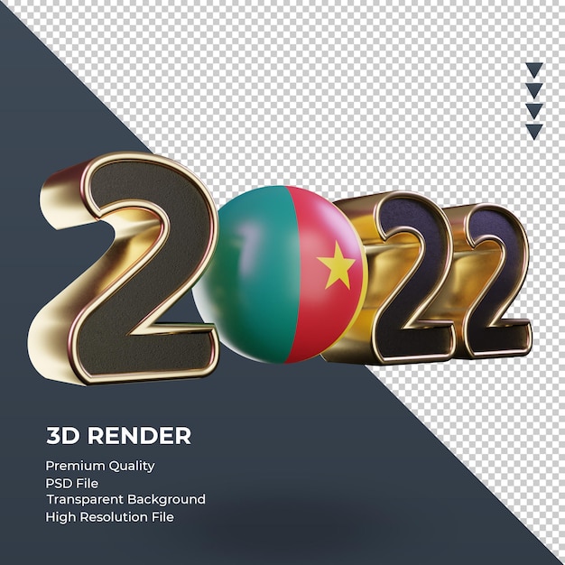 3d text 2022 cameroon flag rendering left view