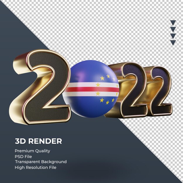 3d text 2022 cape verde flag rendering left view