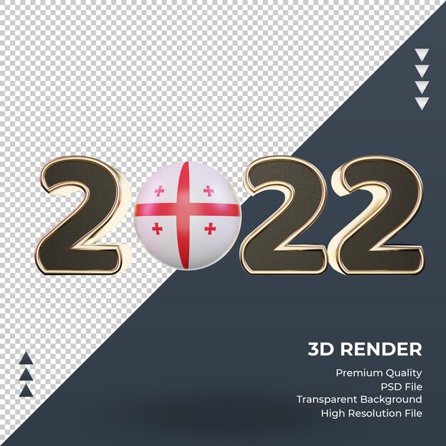 3dテキスト2022ジョージア州旗レンダリング正面図