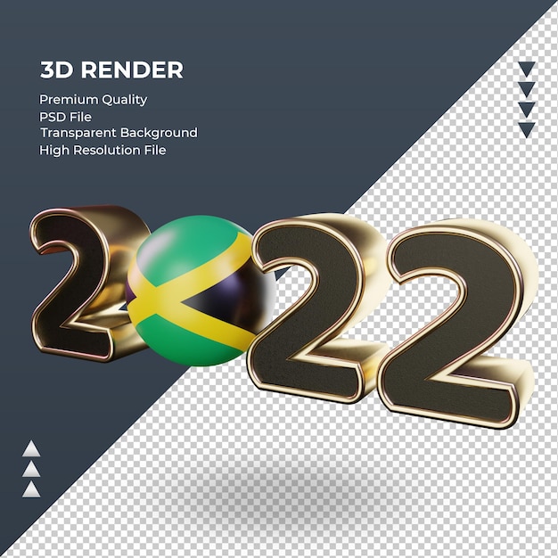 PSD 3dテキスト2022ジャマイカの旗のレンダリングの右側面図