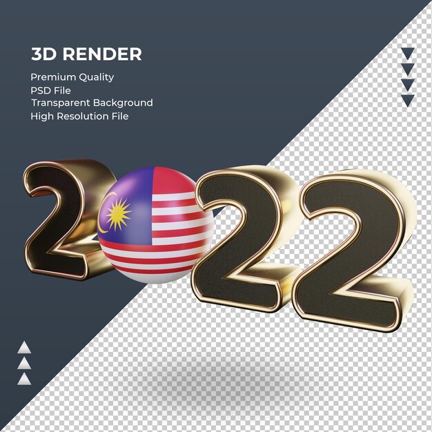 3dテキスト2022マレーシアの旗のレンダリングの右側面図