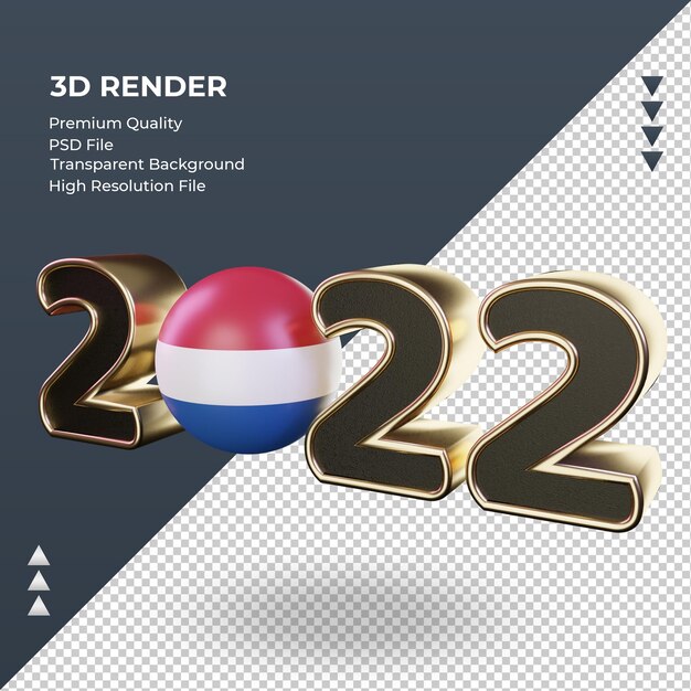 3dテキスト2022オランダの旗のレンダリングの右側面図