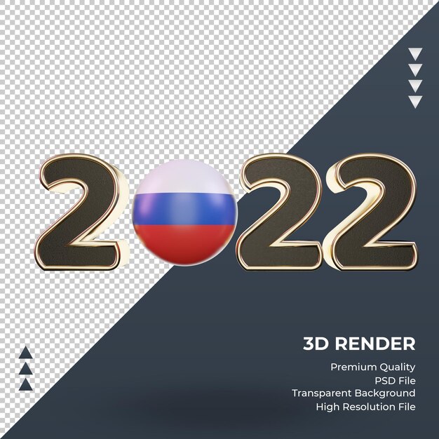 PSD 3d текст 2022 российский флаг рендеринга вид спереди