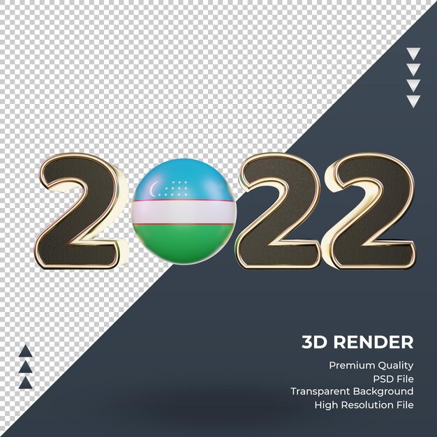 3dテキスト2022ウズベキスタンの旗レンダリング正面図