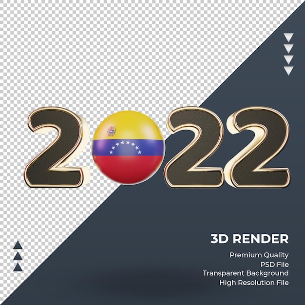 PSD 3dテキスト2022ベネズエラの旗レンダリング正面図