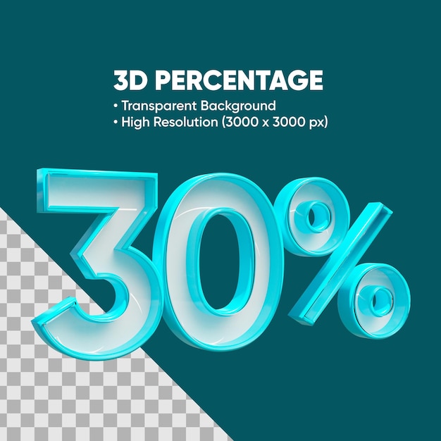 3D текст 30 процентов