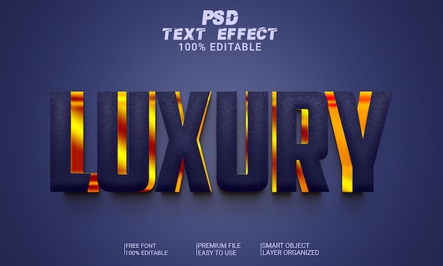 3D текстовый эффект роскошь PSD файл