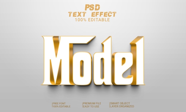 PSD-файл модели 3D-текстового эффекта