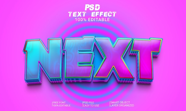 3D 텍스트 효과 다음 PSD 파일