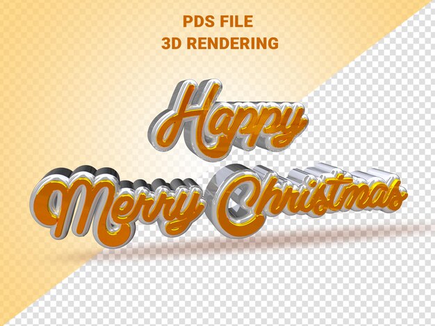 PSD 3d text