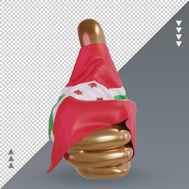 PSD 3d thumb burundi flag rendering front view