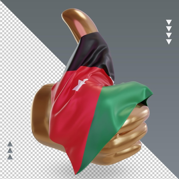 PSD 3d thumb jordan flag rendering left view