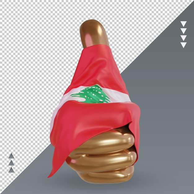 3d thumb lebanon flag rendering front view