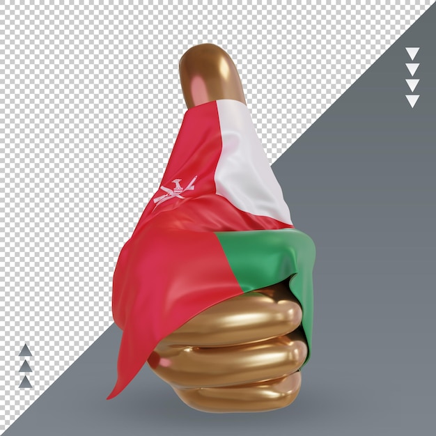 PSD 3d thumb oman flag rendering front view