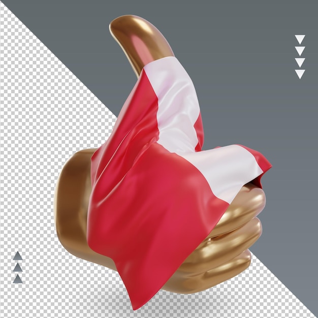 PSD 3d thumb peru flag rendering left view