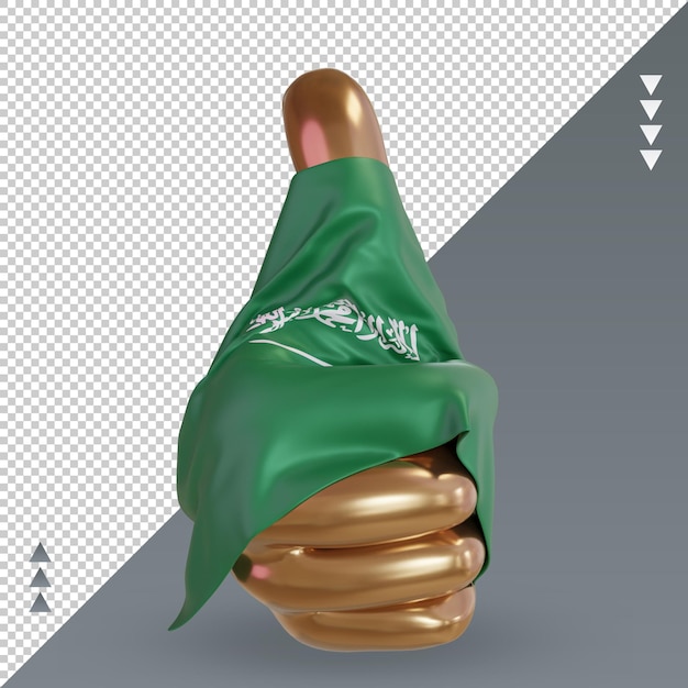 PSD 3d pollice bandiera dell'arabia saudita rendering vista frontale