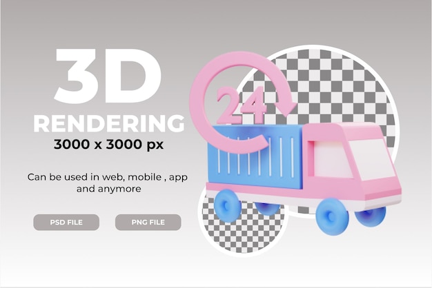 PSD 透明な背景を持つ3dトラック輸送イラストオブジェクト