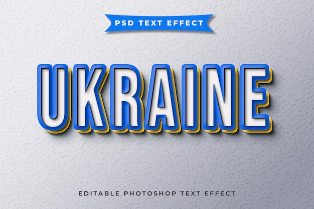 3D ukraine text effect template with blue and yellow colors