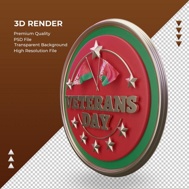 PSD 3d veterans day belarus rendering right view