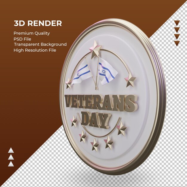 3d 재향 군인의 날 이스라엘 렌더링 오른쪽 보기