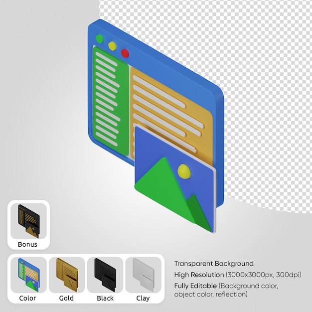 PSD 3d веб-разработка