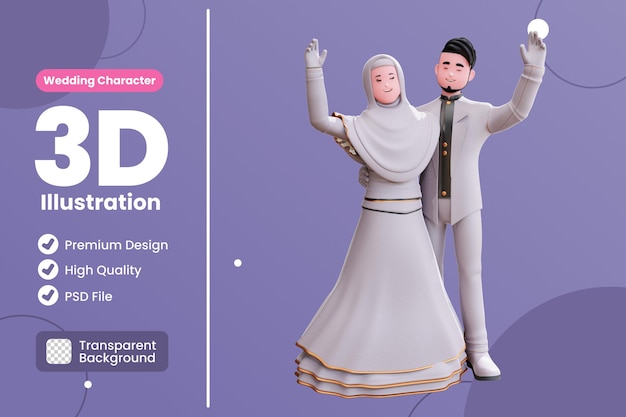 PSD 3d結婚式のカップルのキャラクターイラスト