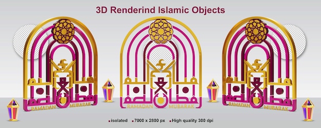 3d-weergave - ramadan