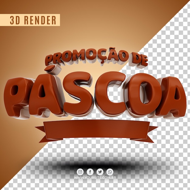 3d Wielkanocne Logo Dla Firm Premium Psd