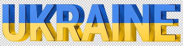 3d word Ukraine in color of national ukrainian flag