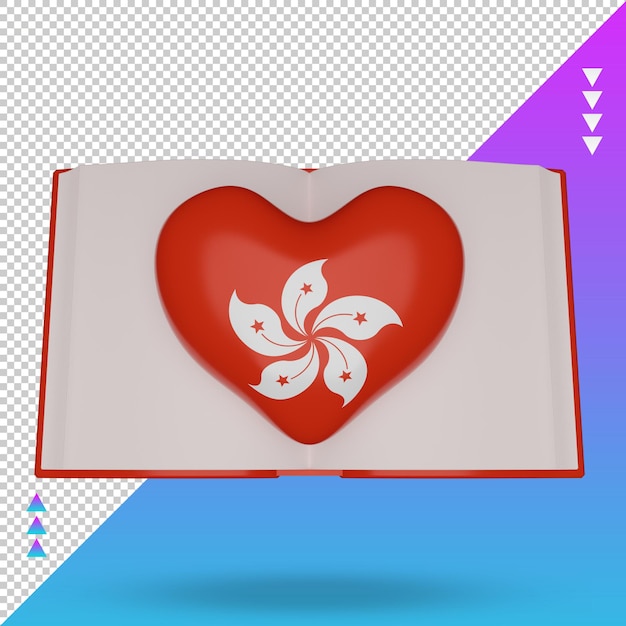 PSD 3d world book day hongkong flag rendering front view