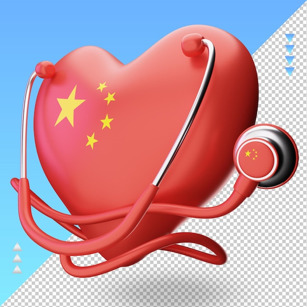 PSD 3d世界保健デー中国の旗レンダリング右ビュー