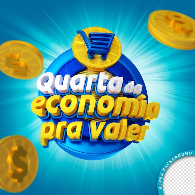3D-zegel in het Portugees voor samenstelling woensdag van de economie detailhandel en supermarktverkoop