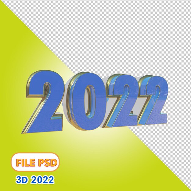 PSD 3d15 2022 год