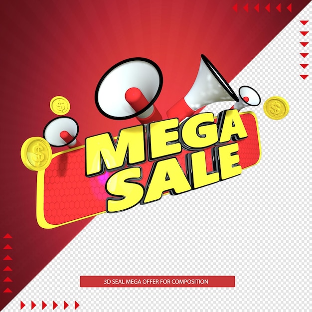 3dsealmegasale