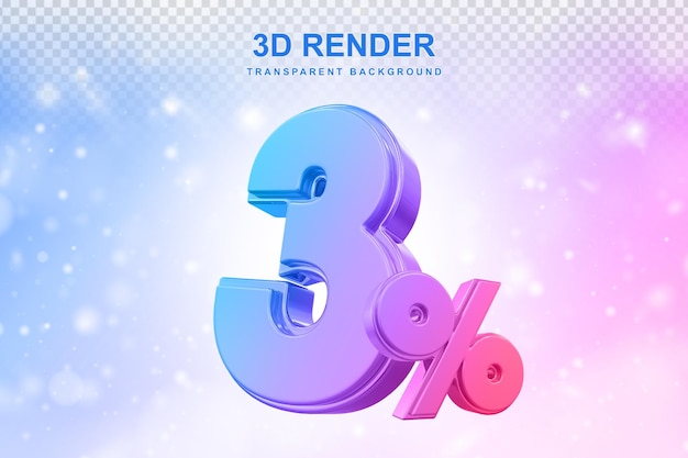 PSD Продажа 3 процентных градиентов в 3d