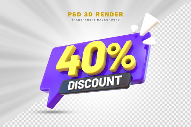 40퍼센트 할인 제안 3d