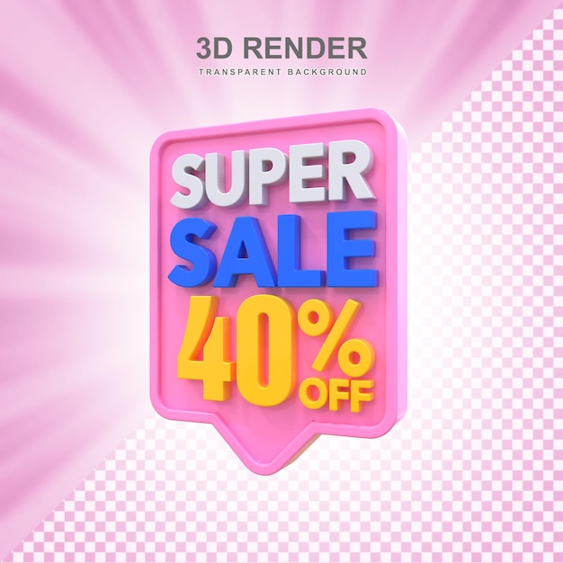 PSD 40% 슈퍼 세일 3d 라벨