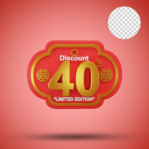 40 percentage discount for chinese new year 3d rendering