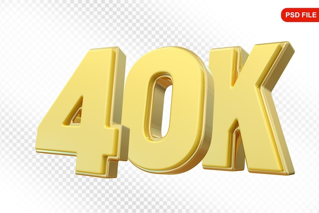 40K 추적 골드 번호 추적에 감사합니다.