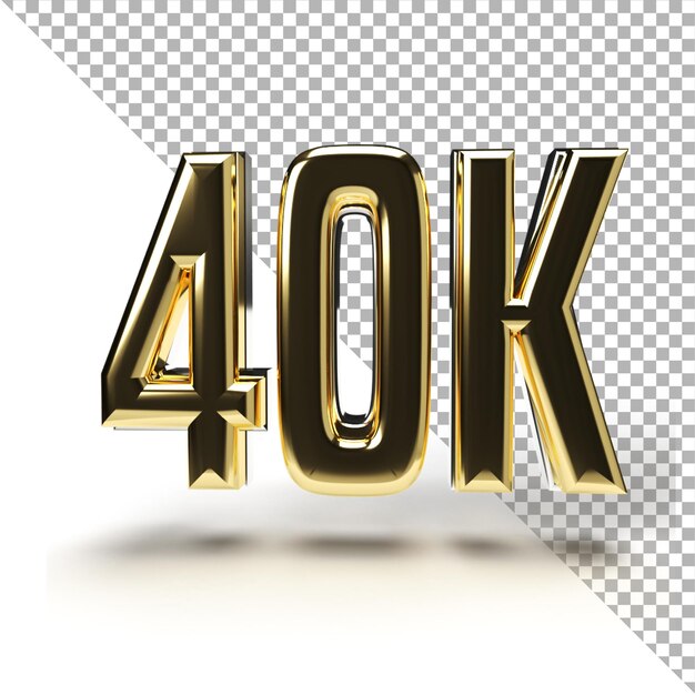 ข้อความ 3 มิติสีทองเข้มสำหรับผู้ติดตาม 40k ข้อความ 3 มิติโปร่งใส