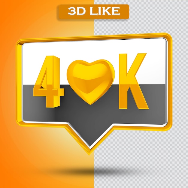 PSD 40k 아이콘 투명 3d