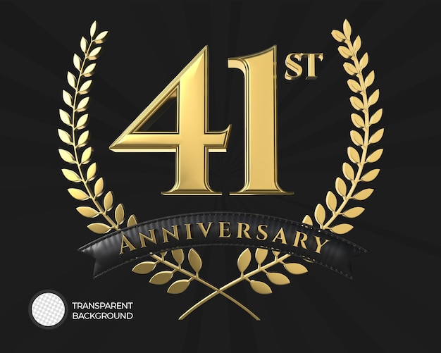 Логотип 41-й годовщины 3d