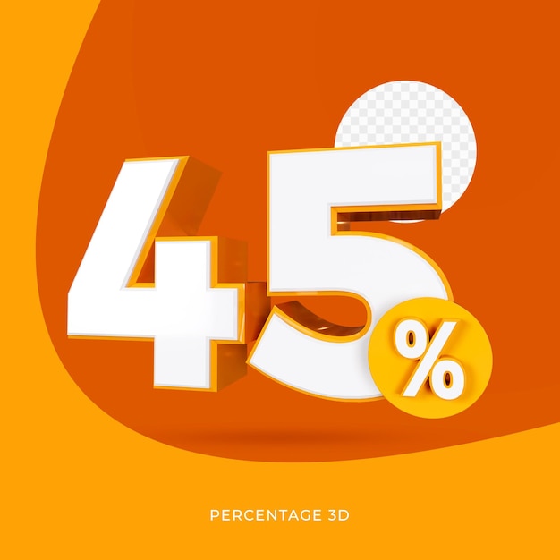 45% 3d 렌더링