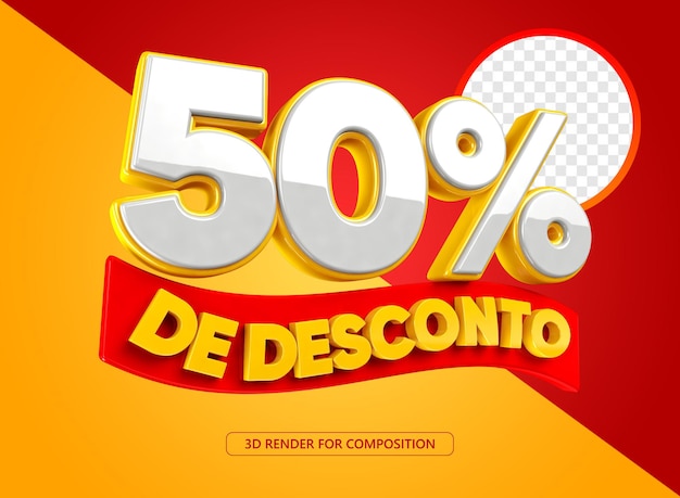 50 fifty percent off white 3d portugues for compositing