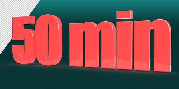 50分の3Dレンダリング時間の概念