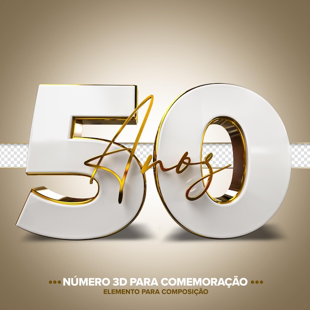 50 anni commemorazione numero 3d bianco e oro