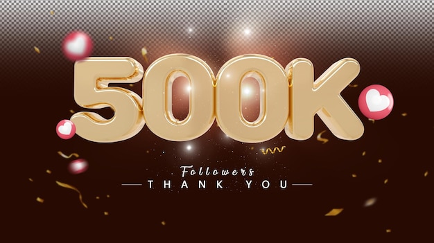 500 тысяч подписчиков золото 3d
