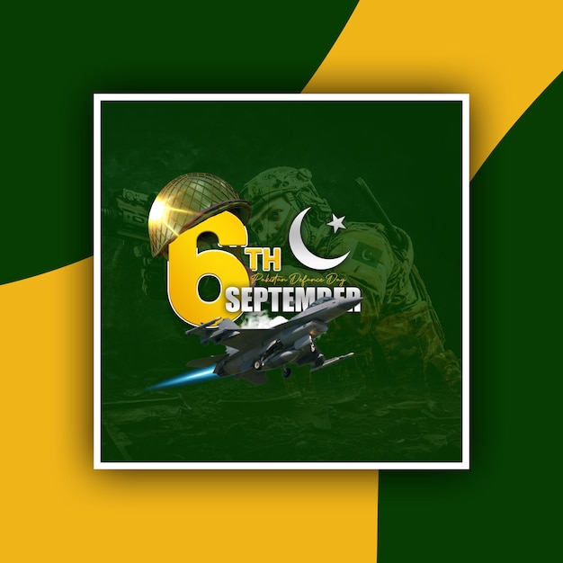 6 Września Dzień Obrony Pakistanu
